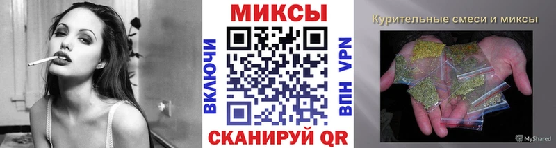 БУТИРАТ бутик  Верещагино 