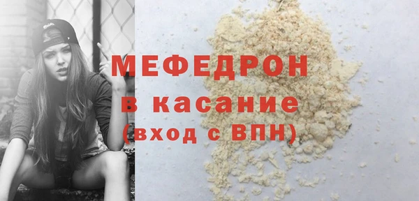 прущие крисы Белоозёрский