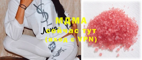 spice Семикаракорск
