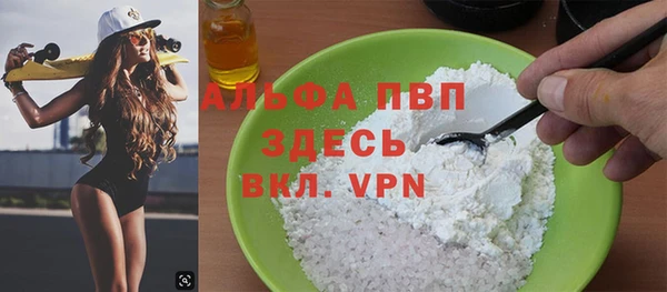 прущие крисы Белоозёрский
