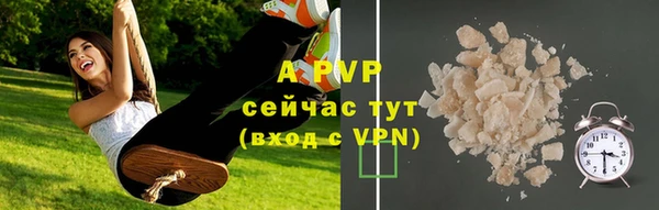 круглые Беломорск