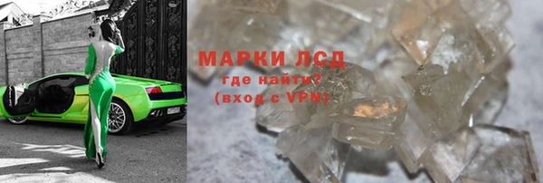 круглые Беломорск