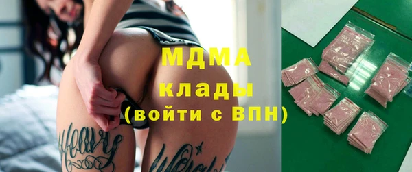 прущие крисы Белоозёрский