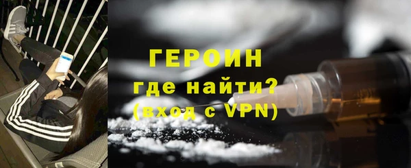 прущие крисы Белоозёрский