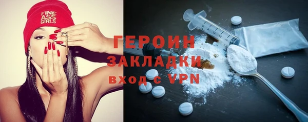 круглые Беломорск