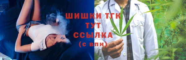 прущие крисы Белоозёрский