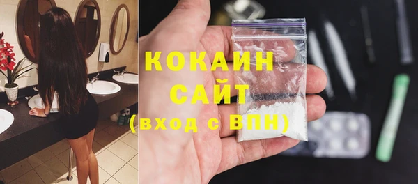 гидропоника Семилуки