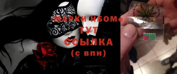 прущие крисы Белоозёрский