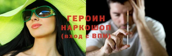 прущие крисы Белоозёрский