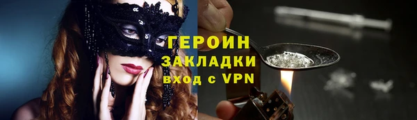 прущие крисы Белоозёрский