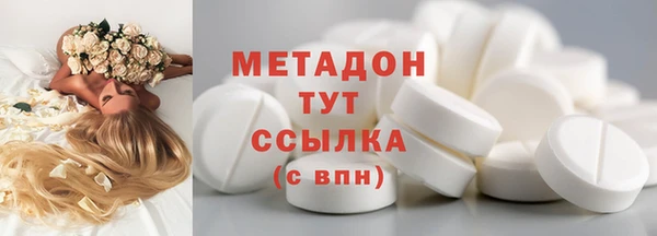 круглые Беломорск