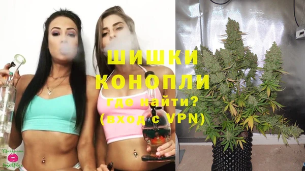 круглые Беломорск