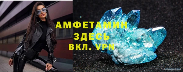 амф Семёнов