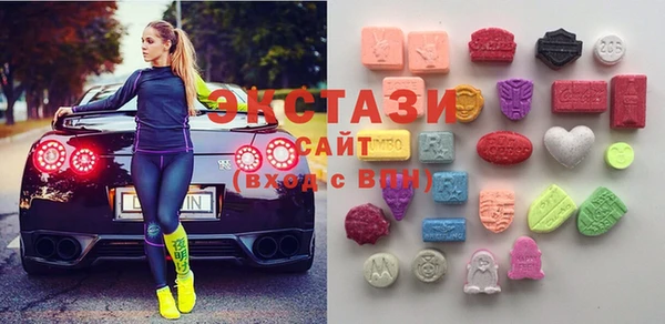 круглые Беломорск