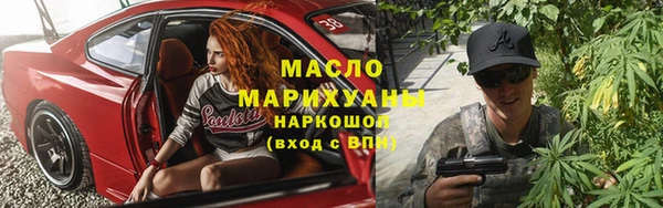 круглые Беломорск