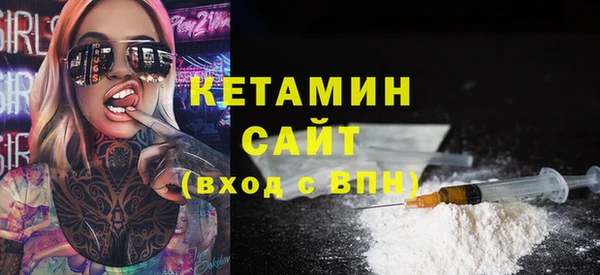круглые Беломорск