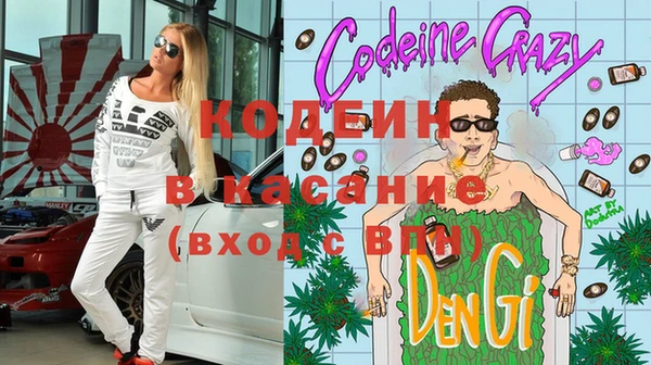 альфа пвп VHQ Сатка