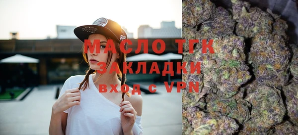 круглые Беломорск