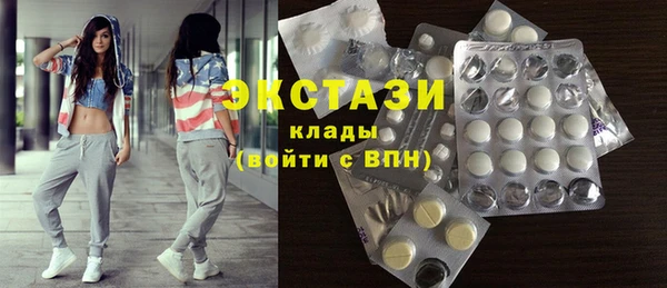 прущие крисы Белоозёрский