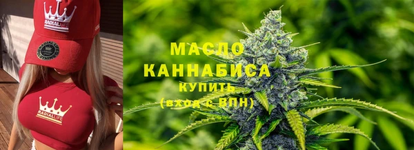 прущие крисы Белоозёрский
