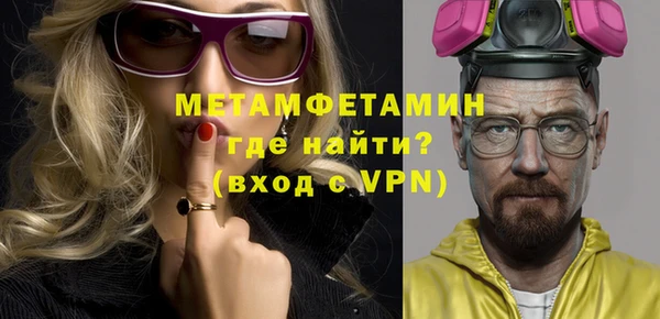 круглые Беломорск