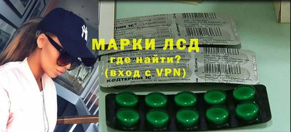 круглые Беломорск