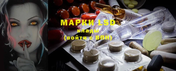 прущие крисы Белоозёрский