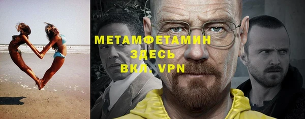 прущие крисы Белоозёрский