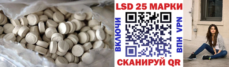 ссылка на мегу онион  Верещагино  Лсд 25 экстази ecstasy  дарнет шоп 