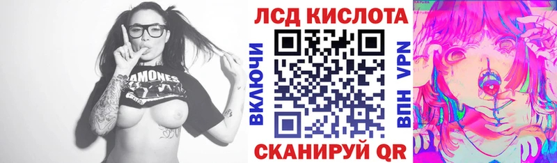 наркотики Верещагино Марки 25I-NBOMe 1,8мг